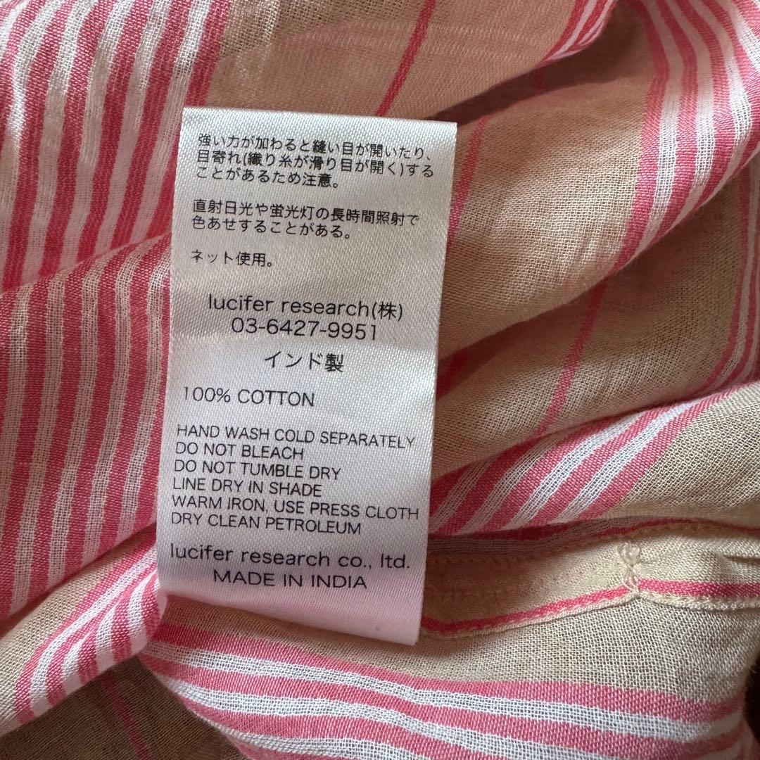 美品✨️ne quittez pas　ヌキテパ ワンピース コットン100%
