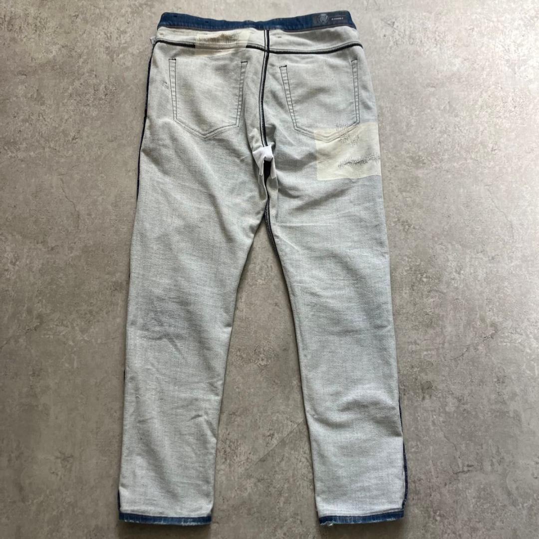 【本日限定】DIESEL D-VIDER-T 32 0870Q ジョグジーンズ