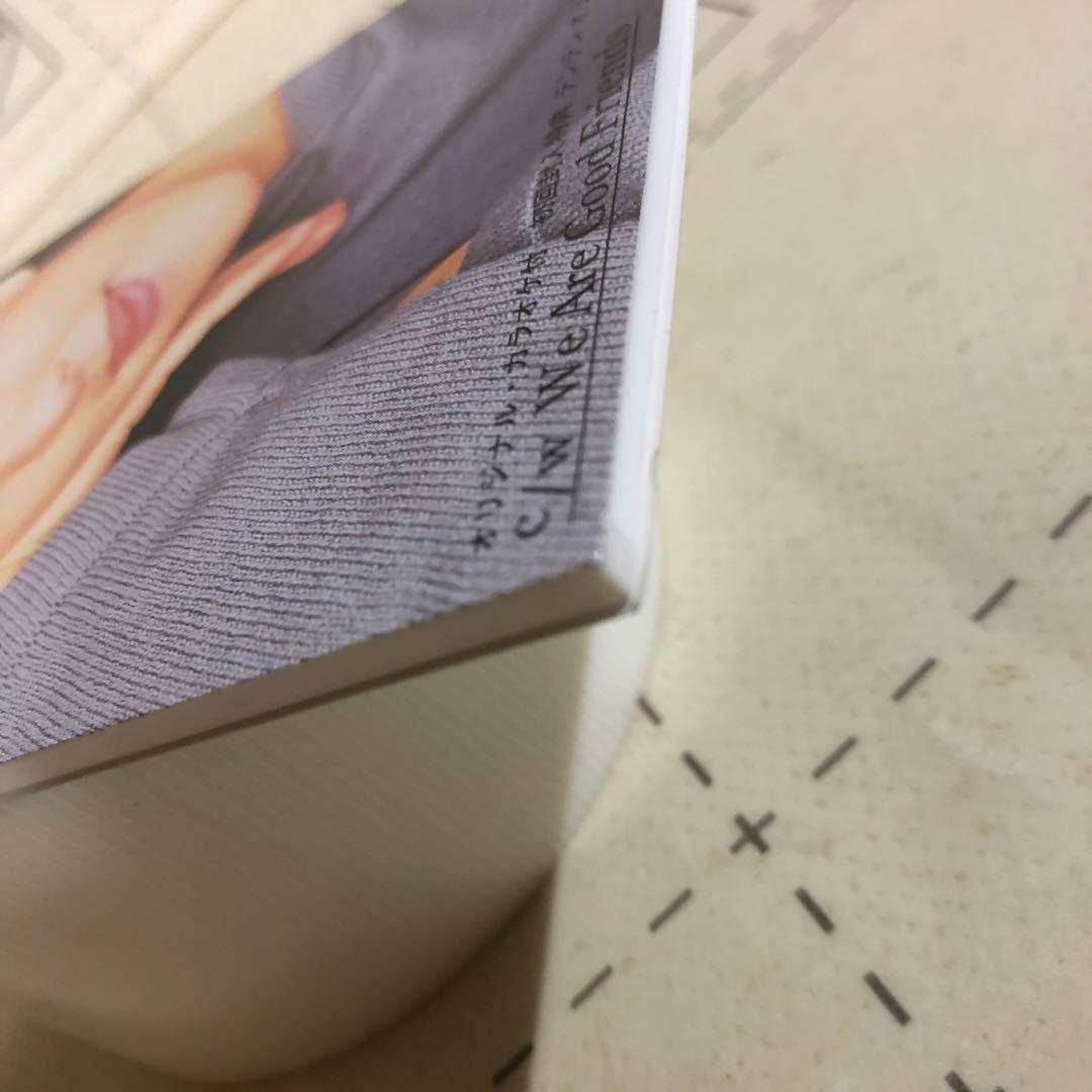 見つめていて　テンテン