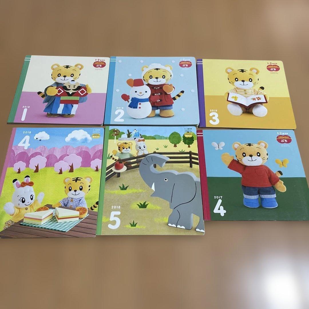 絵本　いろいろ　52冊セット　まとめ売り