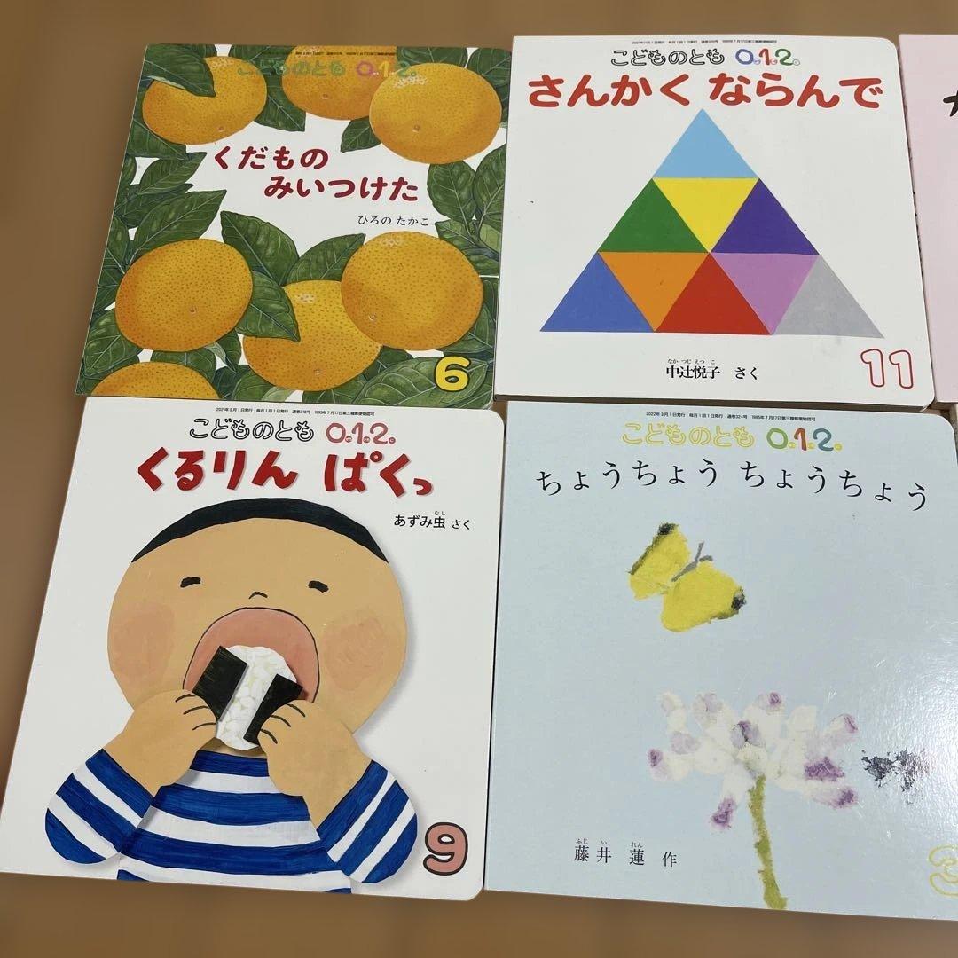 絵本　いろいろ　52冊セット　まとめ売り