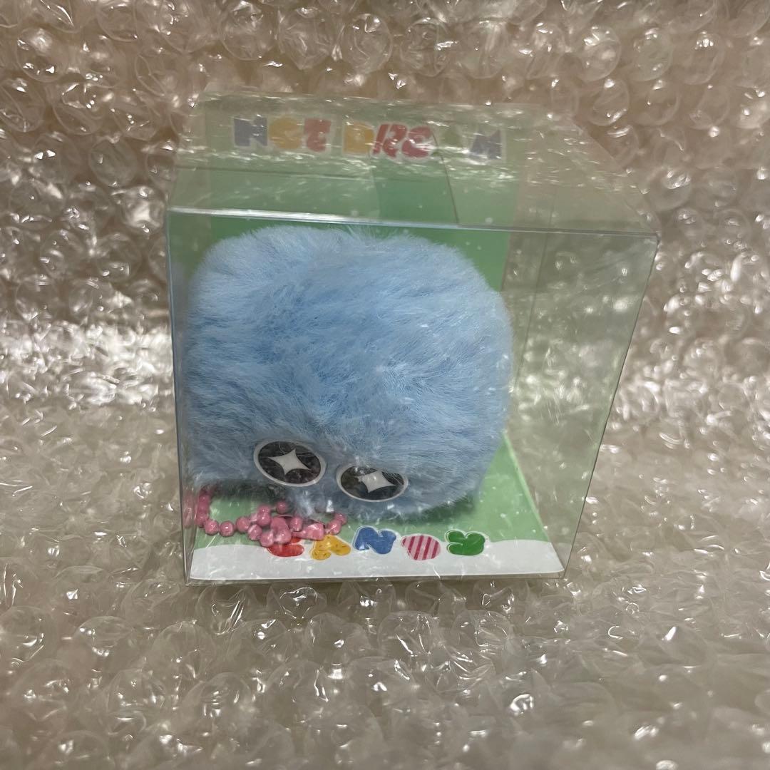 DANJI KEY RING ジェミン