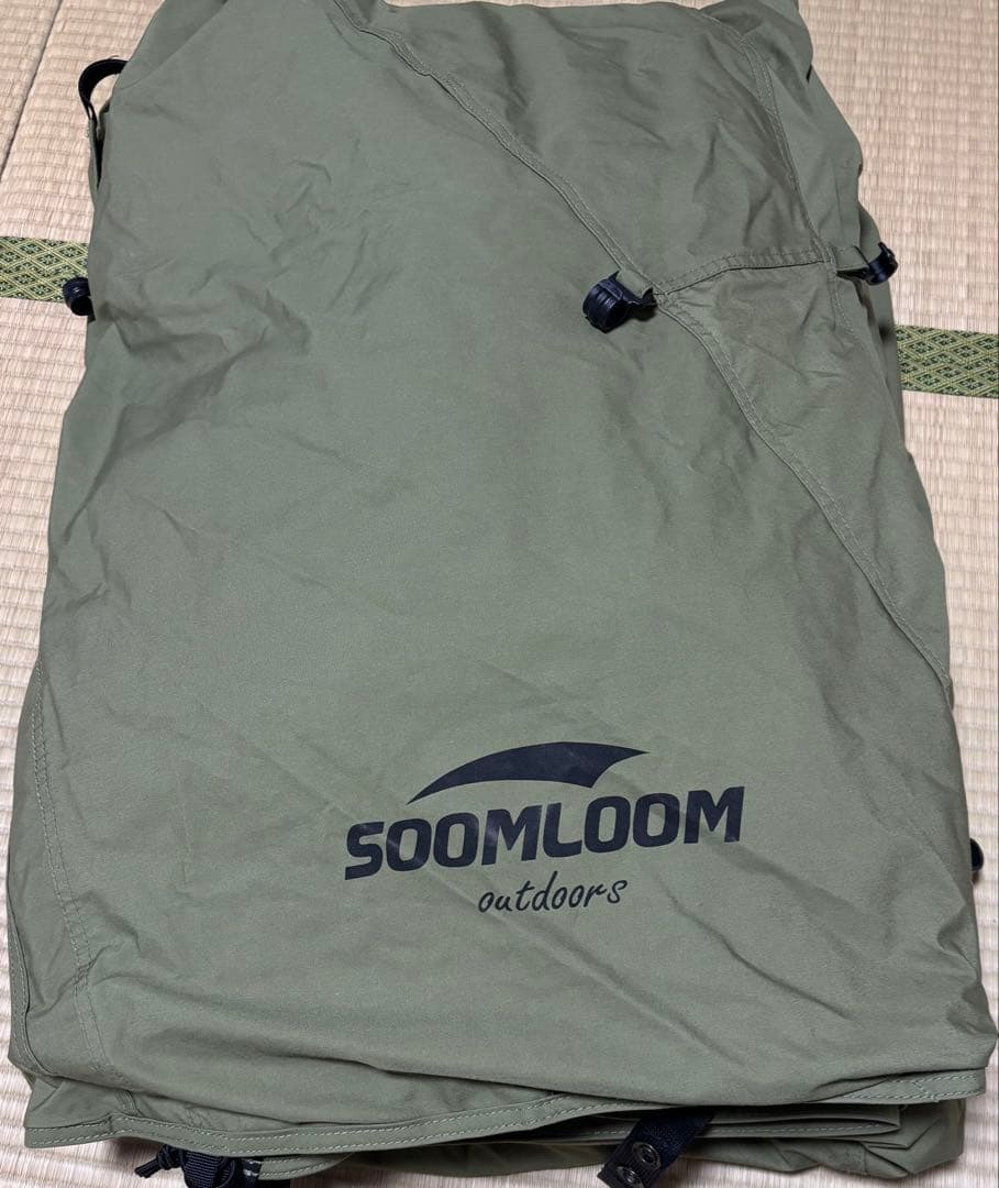 ⚠️SoomloomダブルY字型ポールテントVIKING 幕（フライシート）の販売
