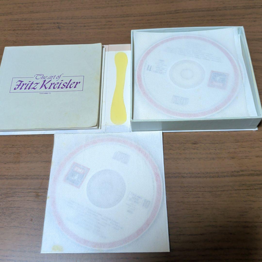 フリッツ・クライスラー / フリッツ・クライスラーの芸術　11CD