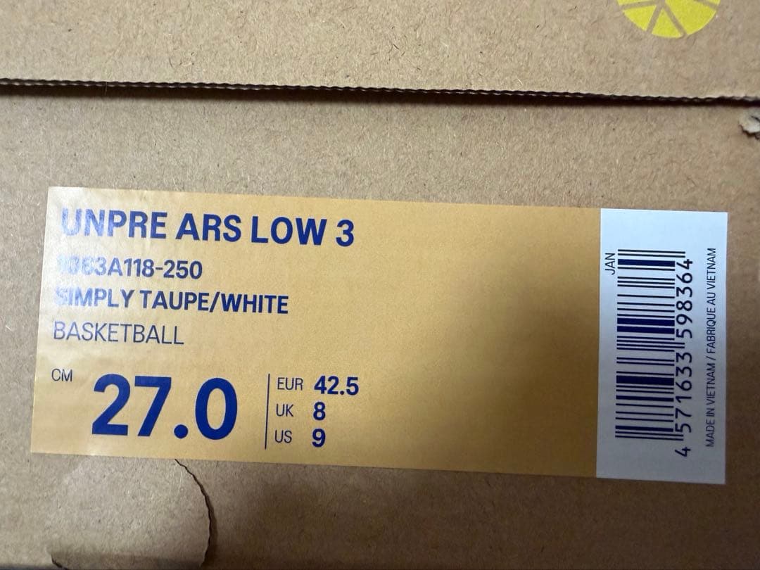シューズ(男性用) ballaholic ASICS UNPRE ARS LOW 3 27cm