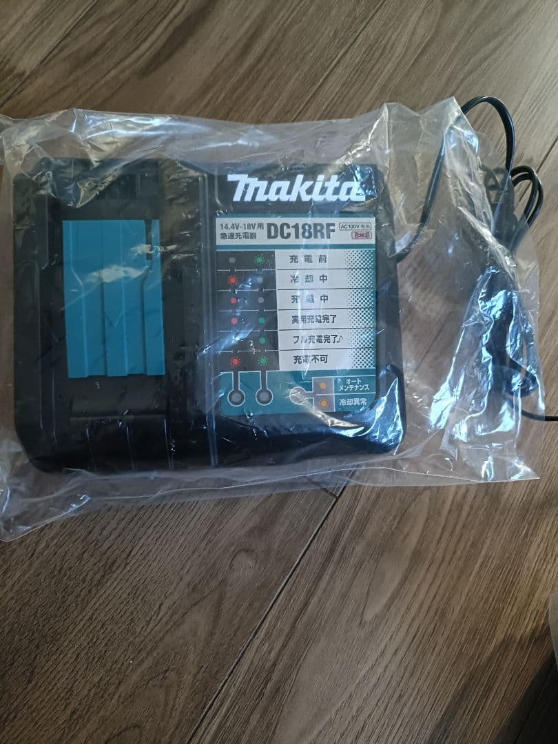 訳ありMakitaのDC18RF急速充電器２台セット、