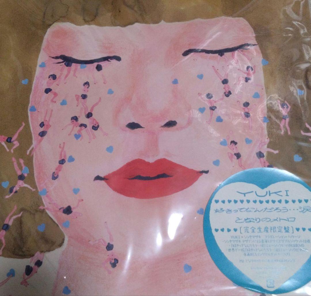 ＹＵＫＩ 好きってなんだろう・・・涙　完全生産限定盤