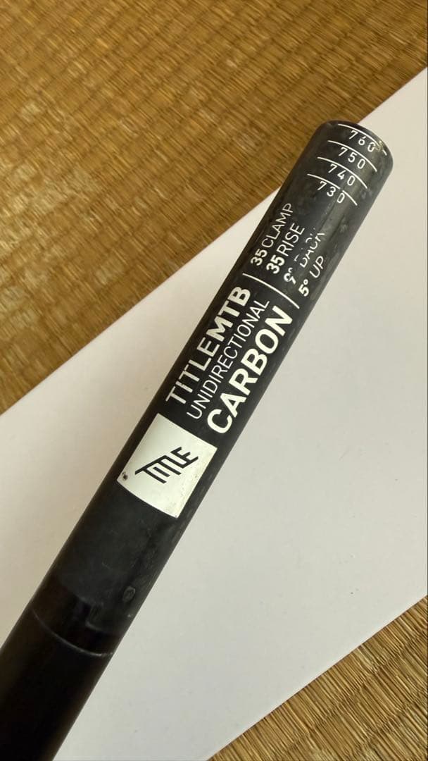 TITLEカーボンバーハンドルバー　35mm