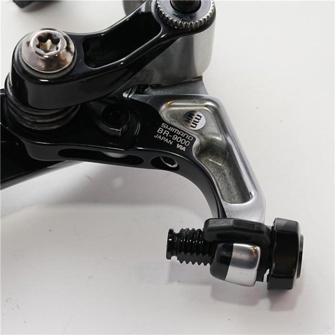 SHIMANO (シマノ) DURA-ACE BR-9000 キャリパーブレーキ