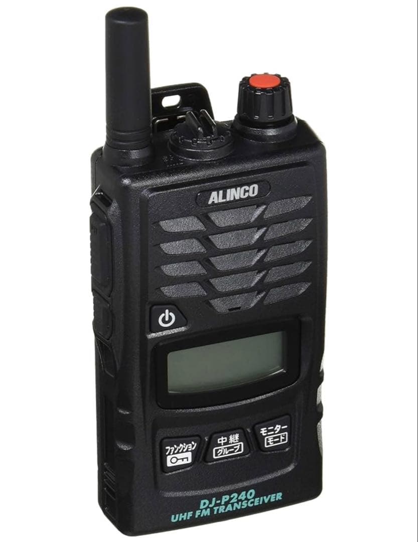 ALINCO DJ-P240S 特定小電力トランシーバー 管理番号134