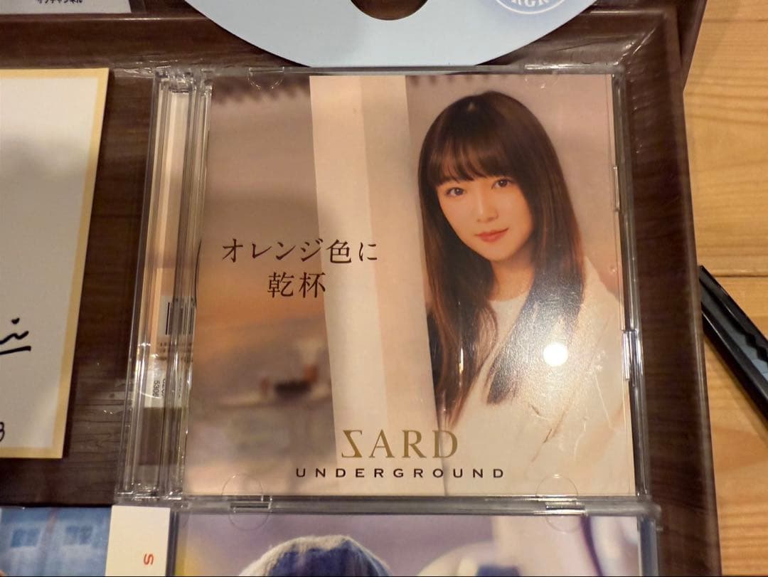 SARD UNDERGROUND サードアンダーグラウンド　サイン