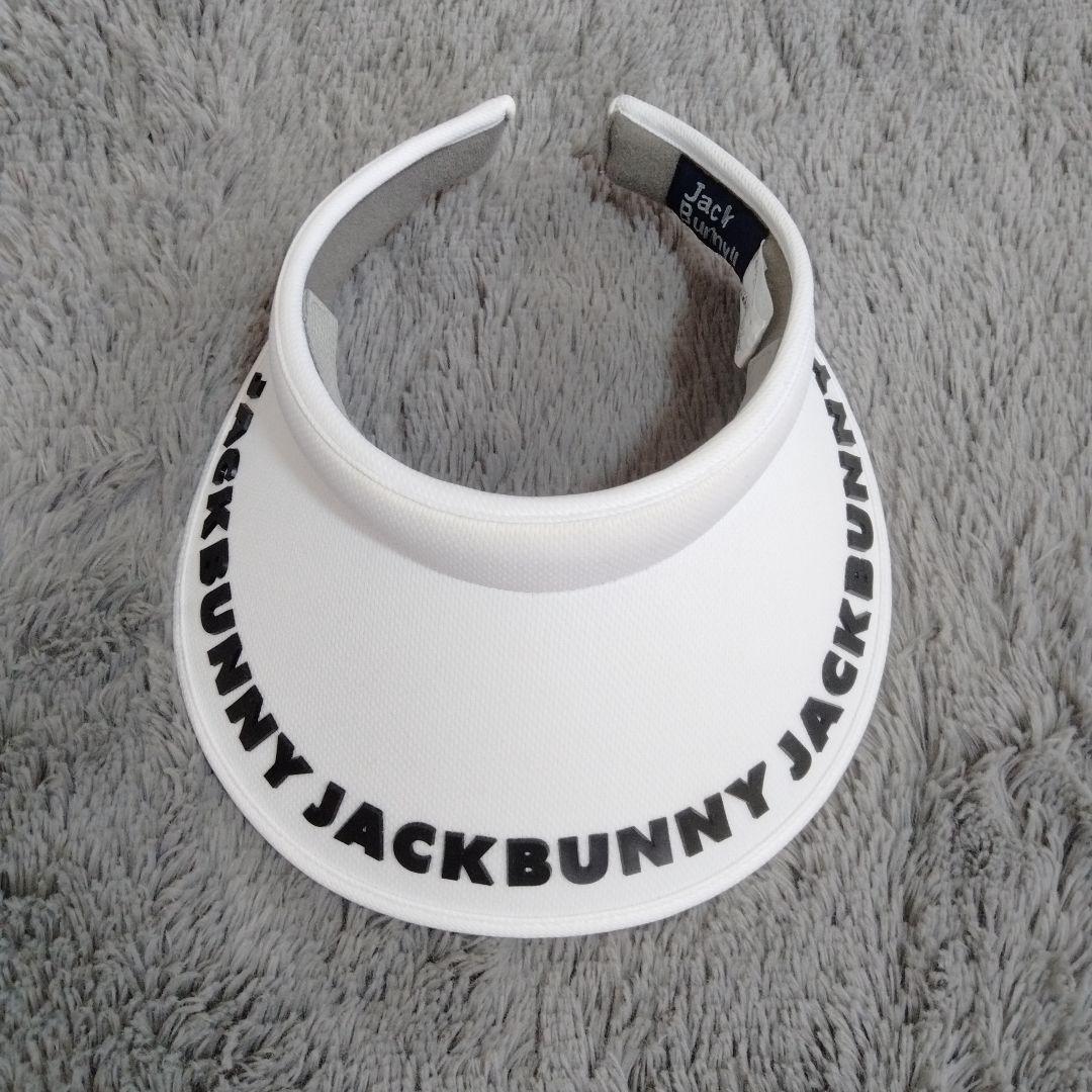美品♡ジャックバニー♡サンバイザー*フリーサイズ　ゴルフ/スポーツ　男女兼用
