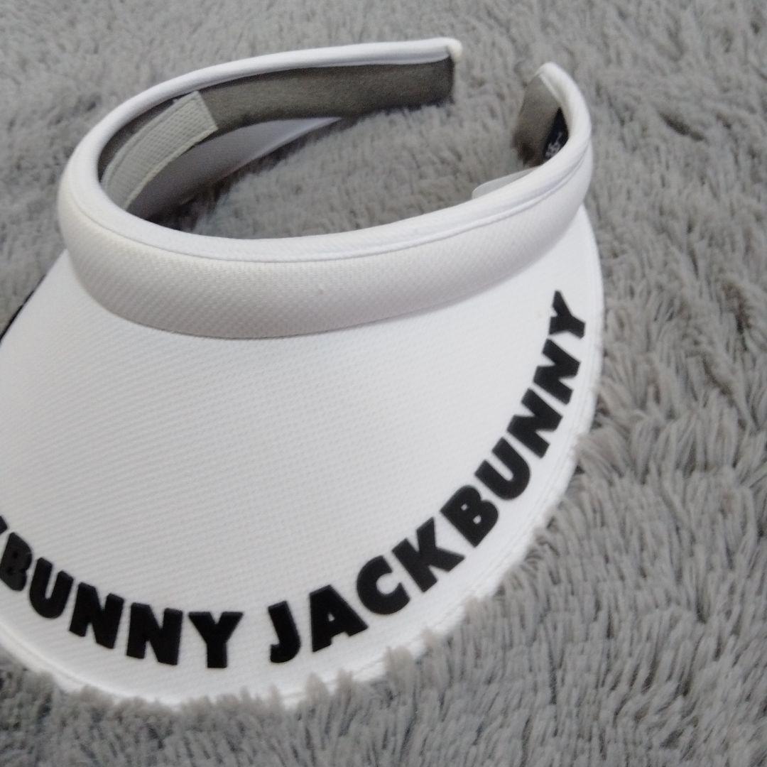美品♡ジャックバニー♡サンバイザー*フリーサイズ　ゴルフ/スポーツ　男女兼用