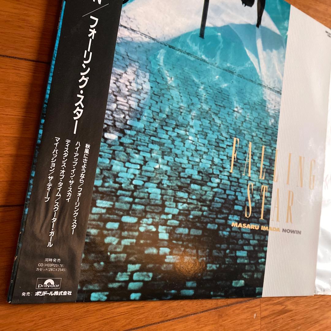 和ジャズ 今田勝 Nowin Falling Star 国内初回帯付 オリジナル
