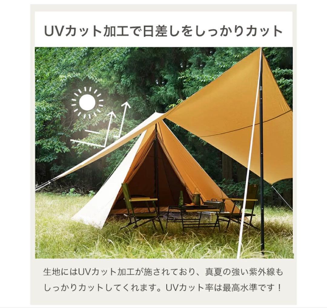 【新品】Unigear ヘキサタープ TC ポリコットン 420ｘ410 カーキ