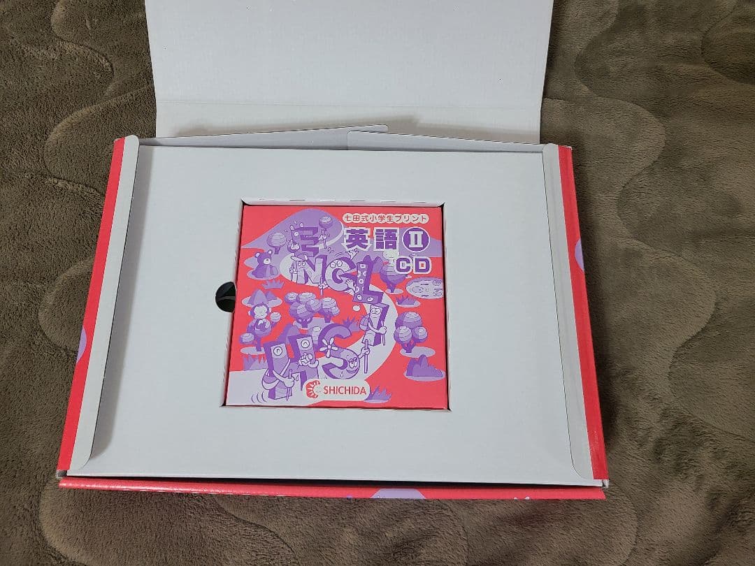 【新品】七田式小学生プリント英語Ⅱ、英語Ⅲ