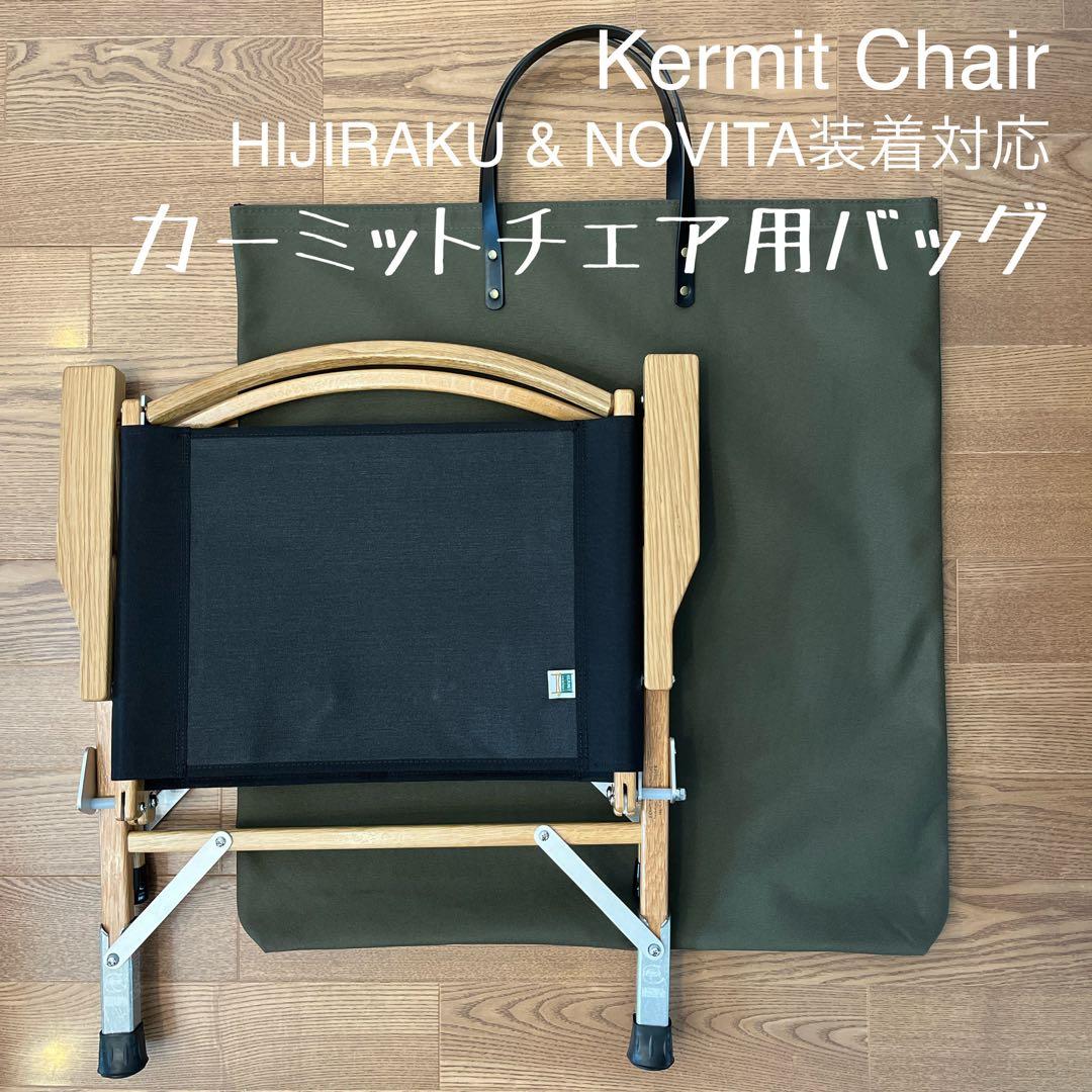 ニャー大佐様おまとめ3点