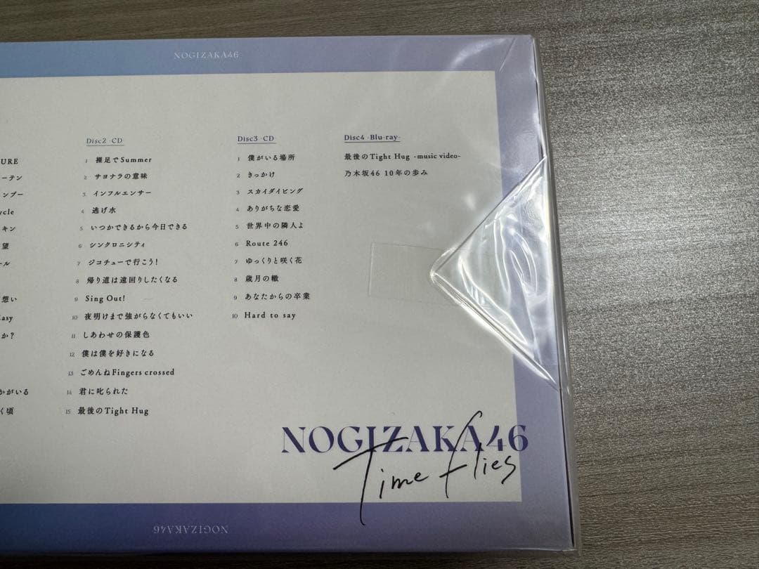 NOGIZAKA46 10th ANNIVERSARY BEST 乃木坂46