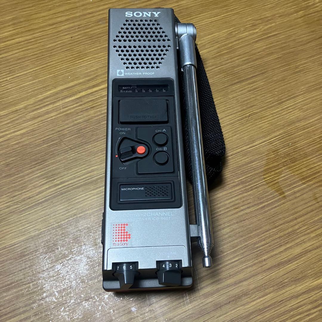SONY ソニー トランシーバーICB-660T 2台セット