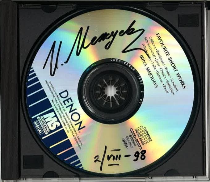 【サイン入りCD】 イリーナ・メジューエワ：「天使の夢」 珠玉のピアノ小品集