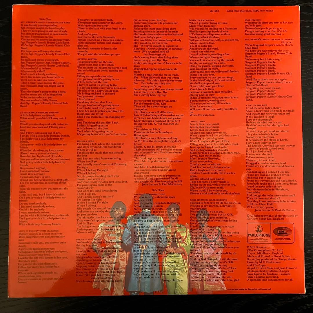 【美品】BEATLES SGT.PEPPERS MONO レコード　初期盤