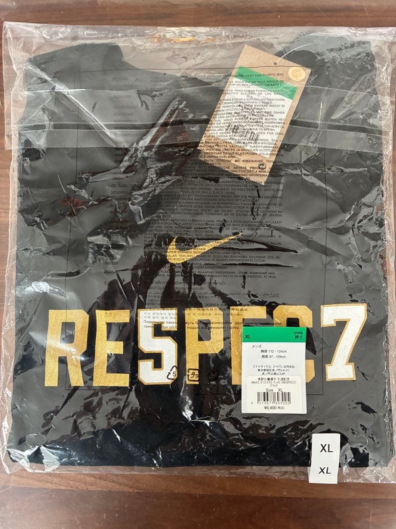 読売ジャイアンツ　長野久義　引退記念　Tシャツ