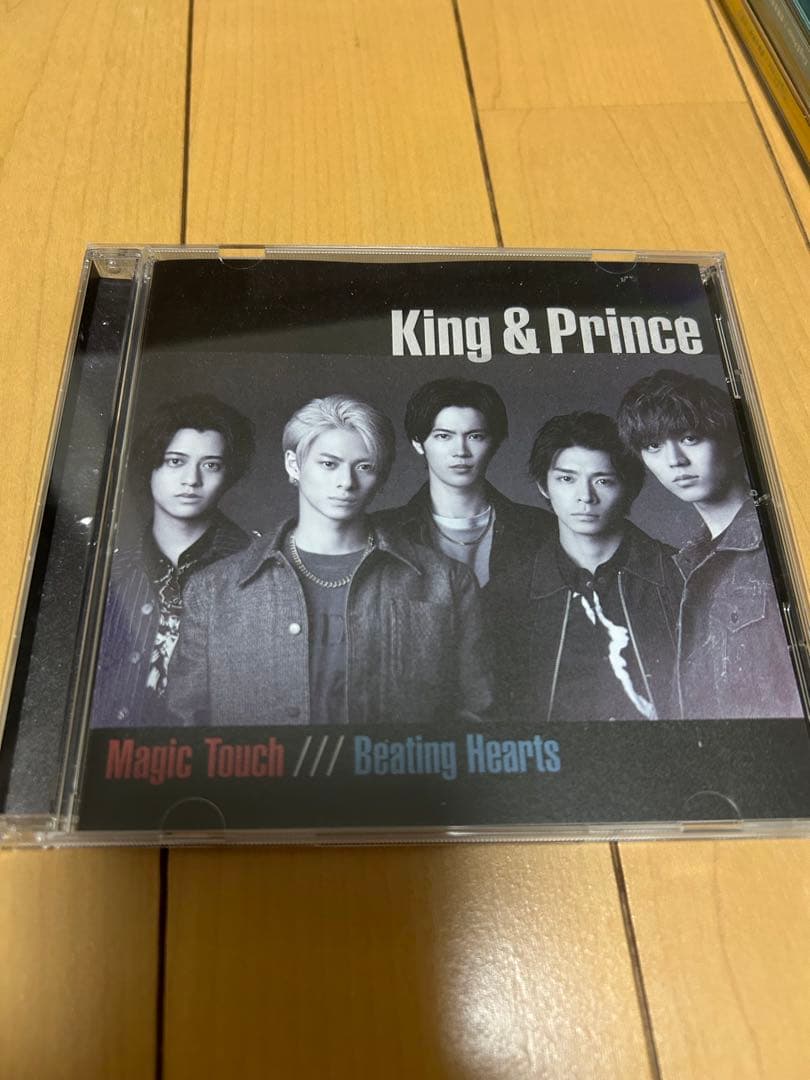 キンプリ King & Prince CD &アルバム 34枚まとめ売り
