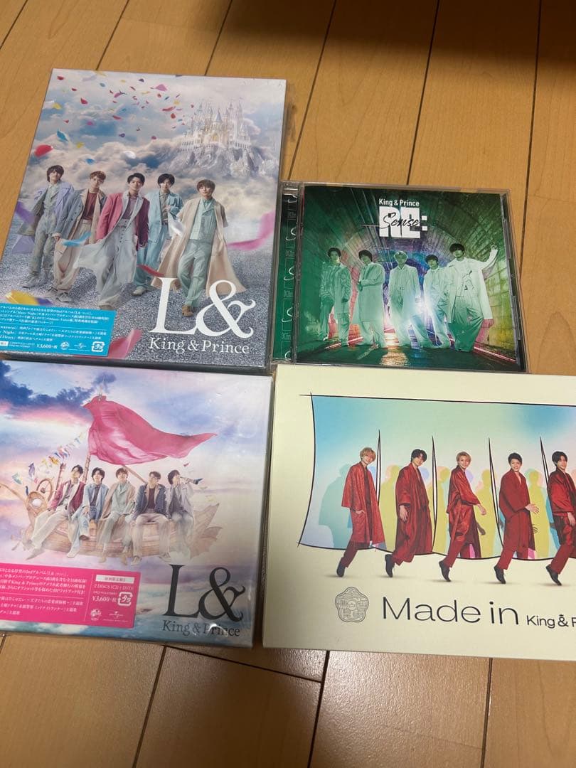 キンプリ King & Prince CD &アルバム 34枚まとめ売り