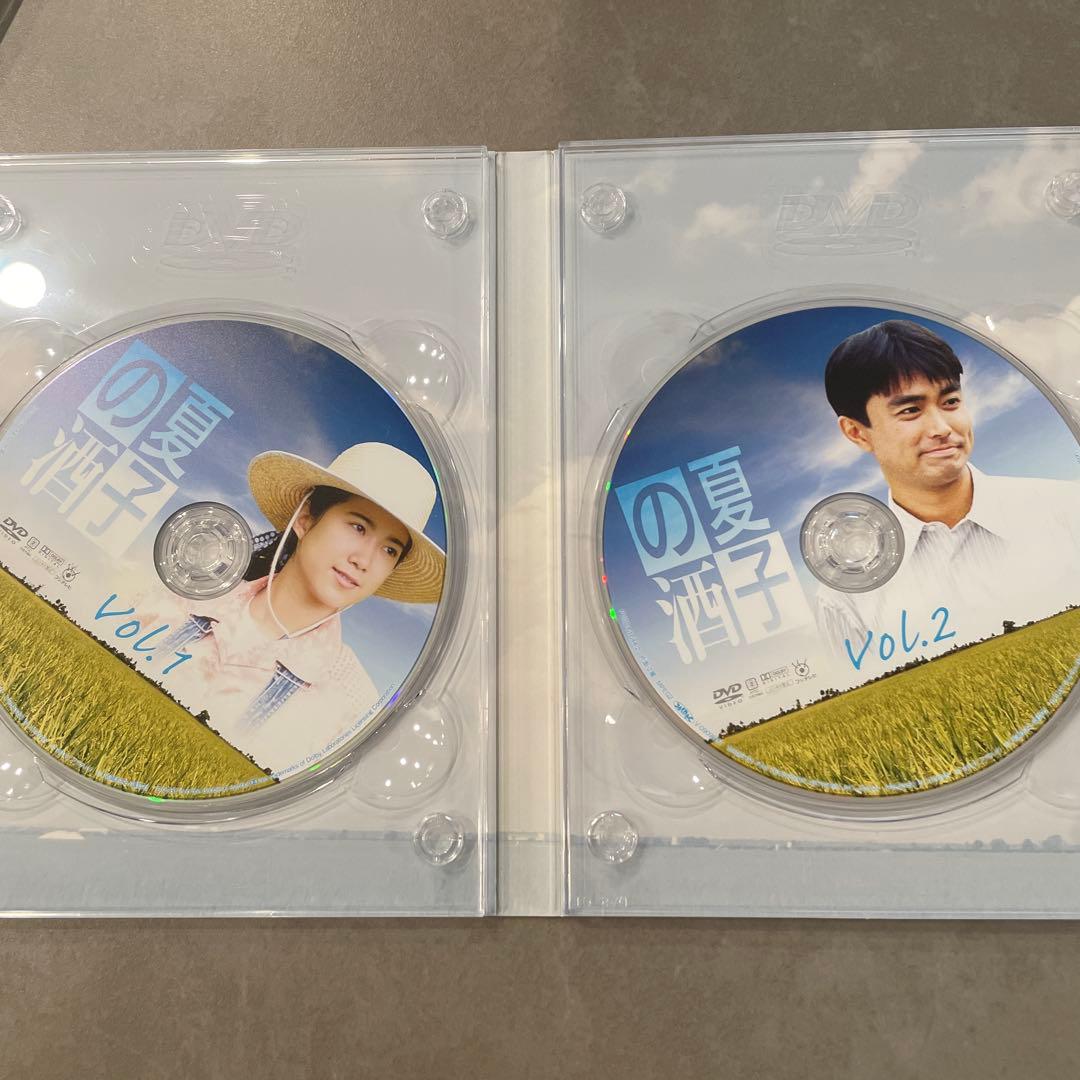 夏子の酒 DVD-BOX〈4枚組〉