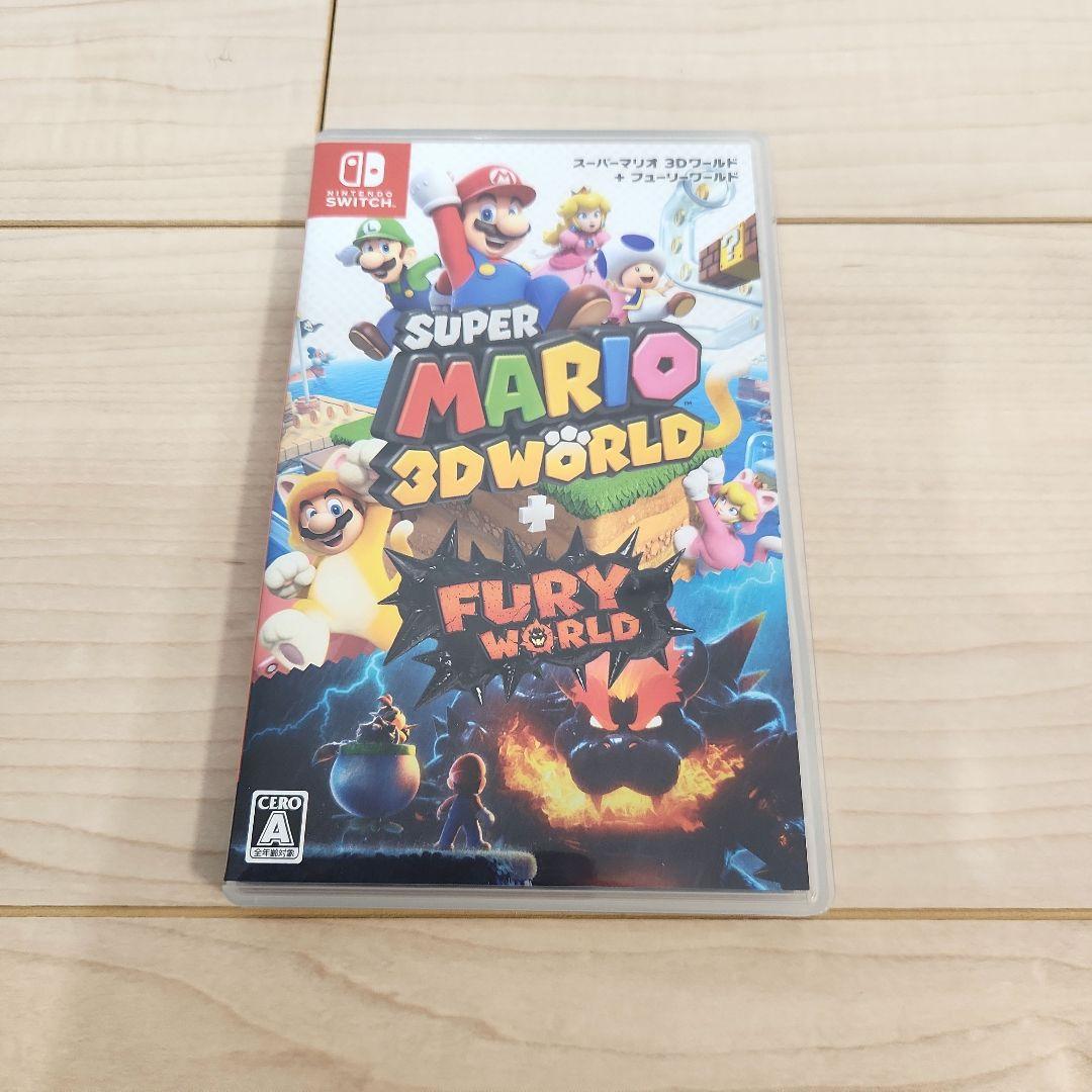 Nintendo Switch (パッケージ版) 3本セット