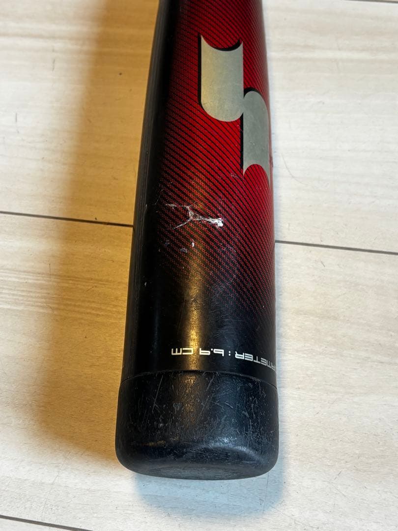 SSK MM23 少年軟式バット 80cm 690g トップバランス ケース付き