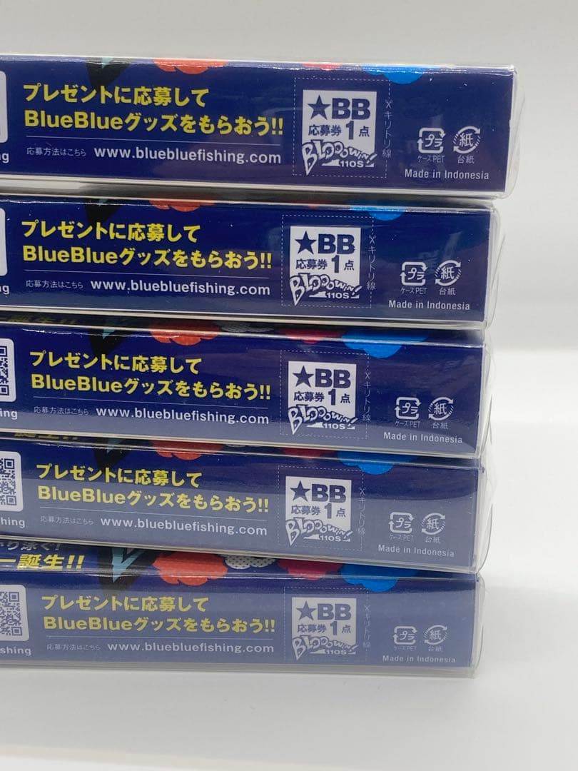 BlueBlue ブルーブルー ブローウィン110s WEB会員ランク限定カラー