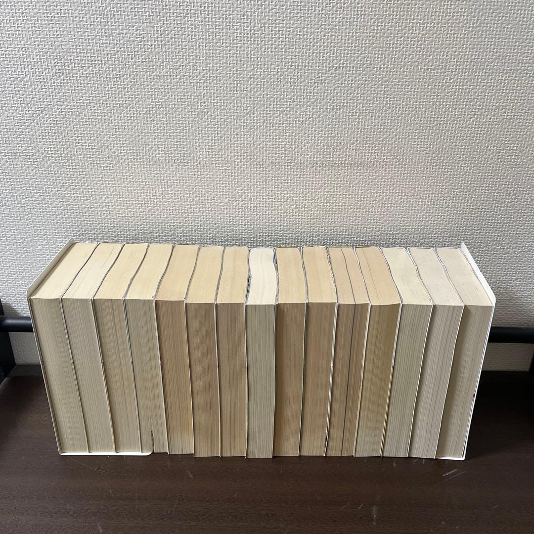 三国志　文庫版　横山光輝　全30巻セット