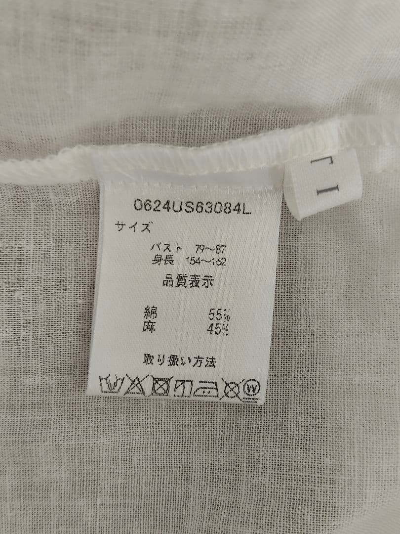tutie. tomomi コットンリネンボイル2WAYギャザーワンピース