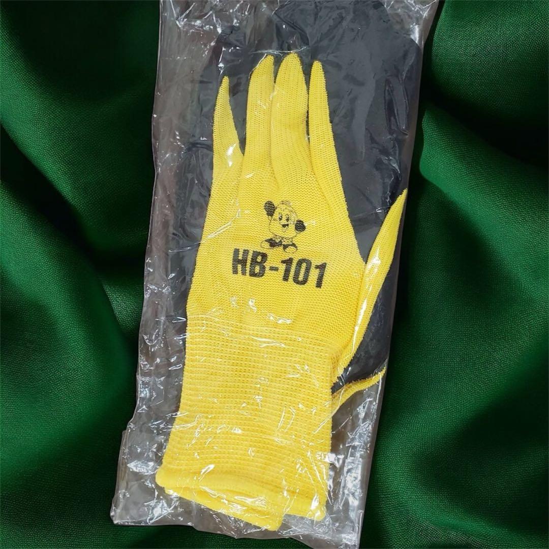 HB101 植物活力剤 1リットル 2本セット