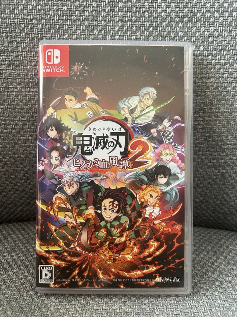 鬼滅の刃 ヒノカミ血風譚2 / Nintendo Switch