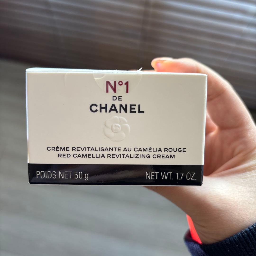 【未使用】N°1 CHANEL フェイスクリーム 50ml