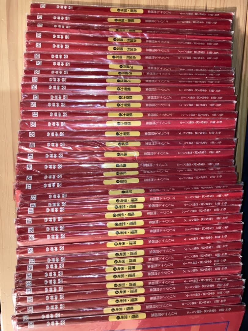 2019年版　伸芽会　オリジナル問題集　全巻　63冊セット　小学校受験