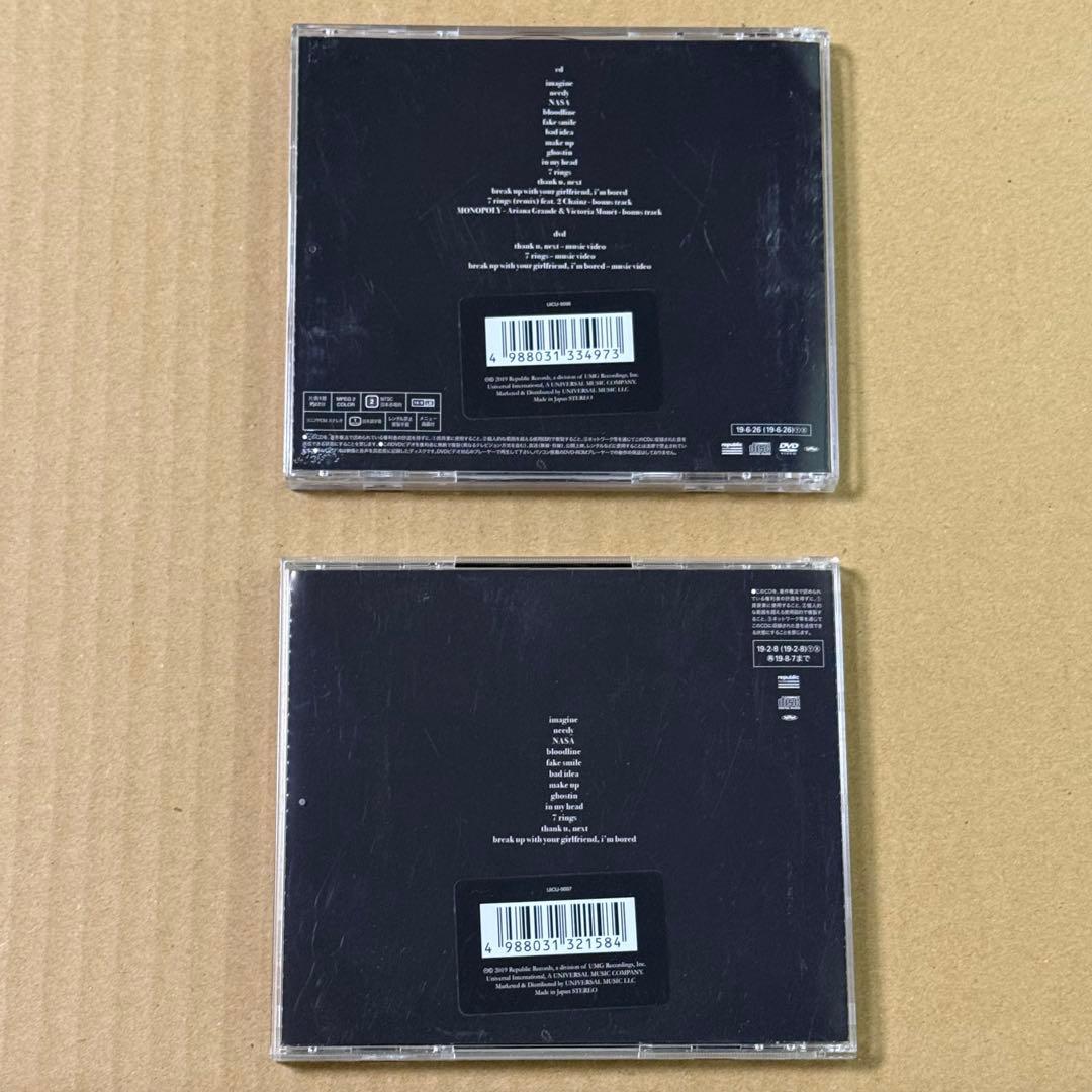 Ariana Grande アリアナグランデ CD DVD 国内盤