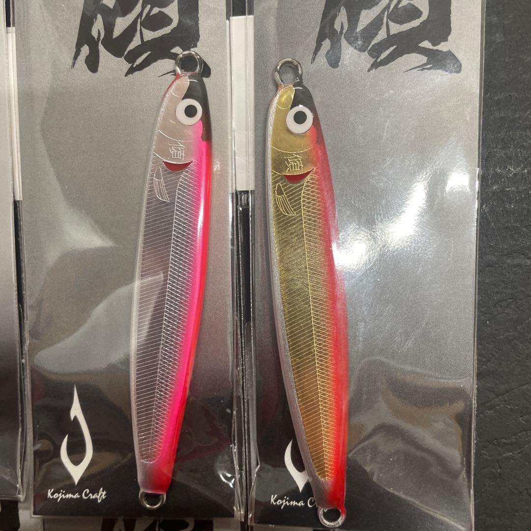 コジマクラフト　　カブキメタル30CS