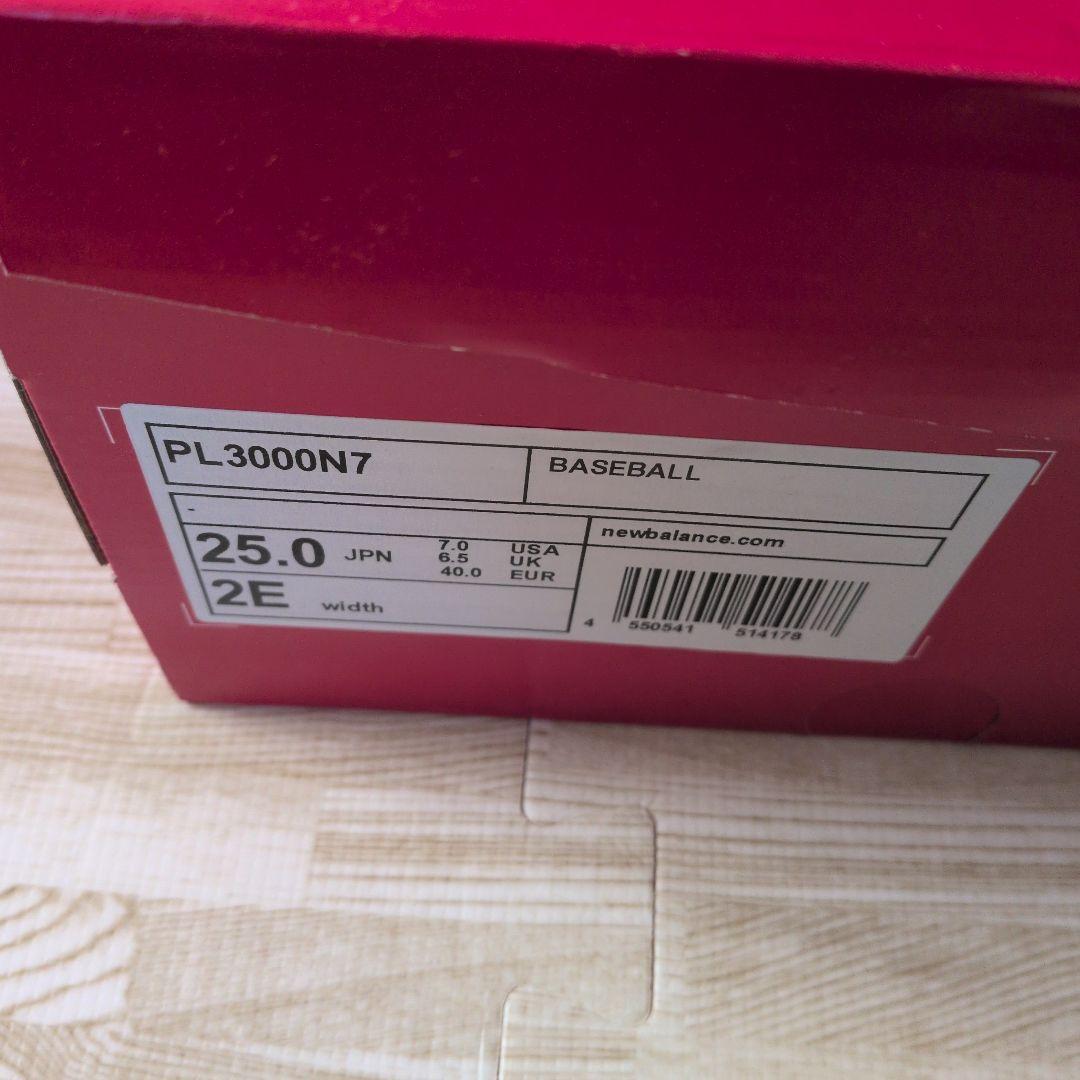 New Balance スパイクシューズ25センチ