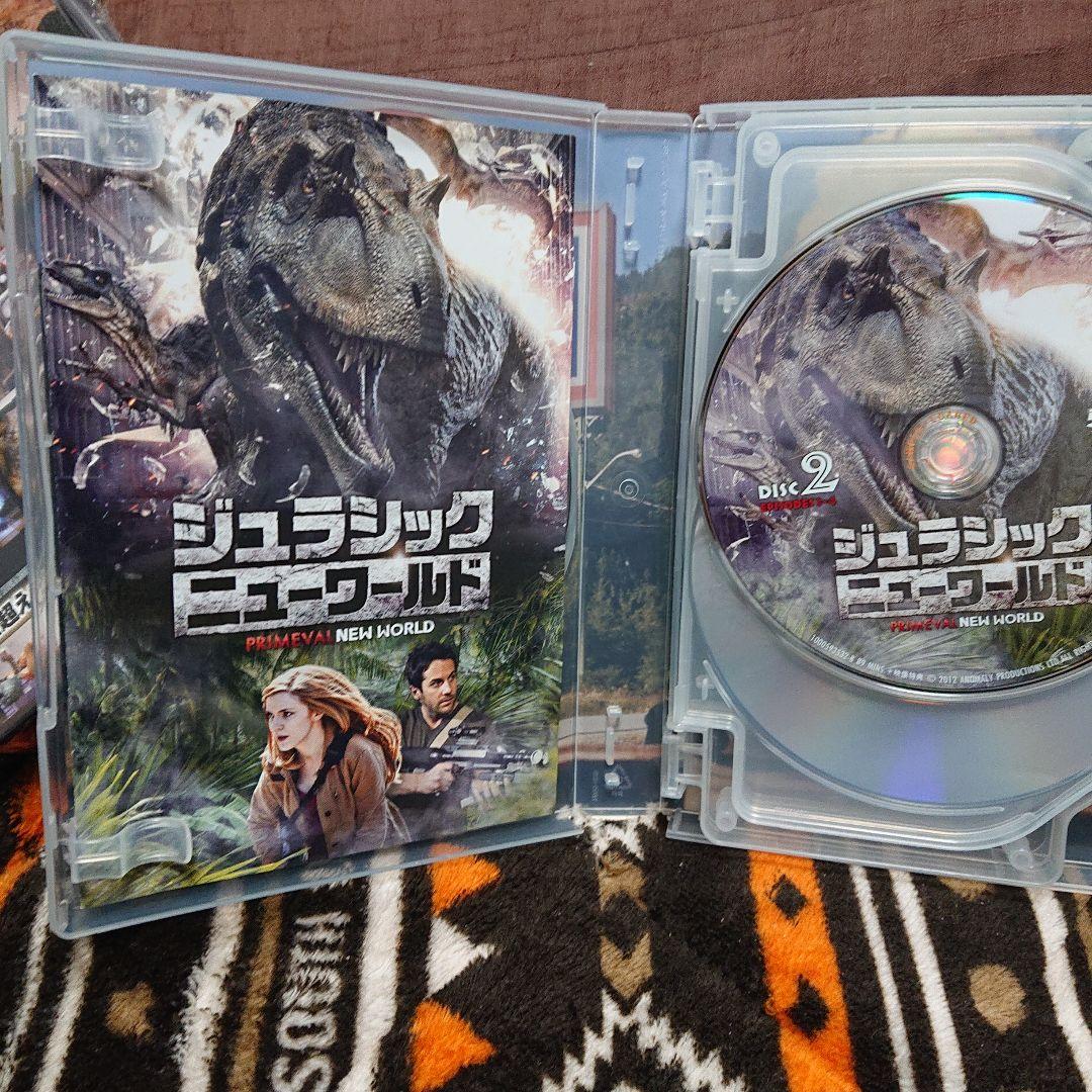 新品未使用品！ジュラシック・ニューワールド コンプリート・ボックス〈7枚組〉