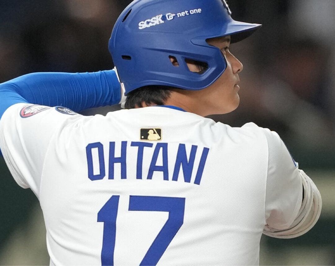 大谷翔平選手 50/50サインプリントフィギュアボール、MLB TOPPSカード