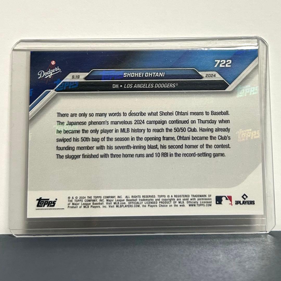 大谷翔平選手 50/50サインプリントフィギュアボール、MLB TOPPSカード