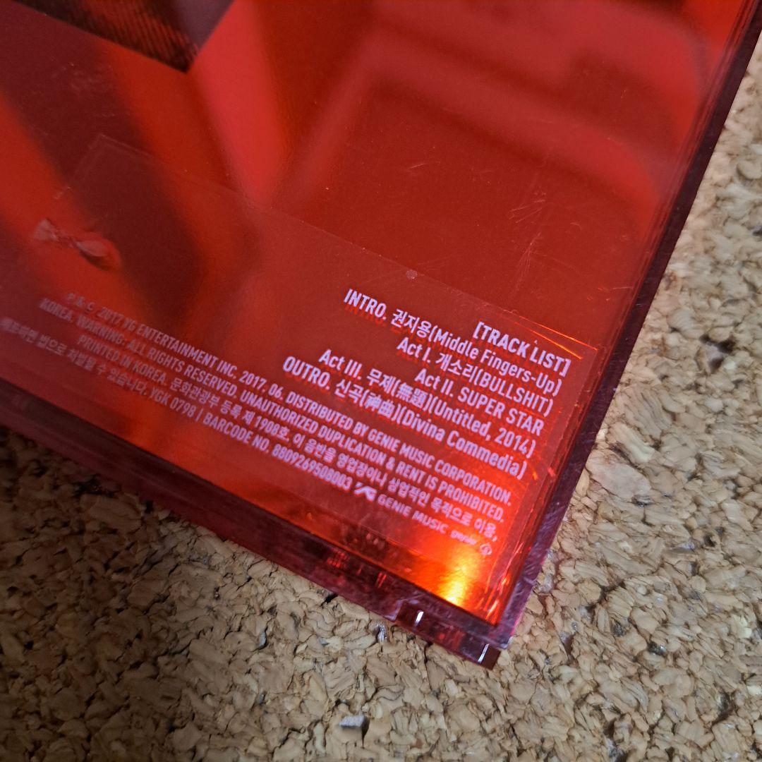 G-DRAGON ジヨン CD DVD USB KWON JIYONG