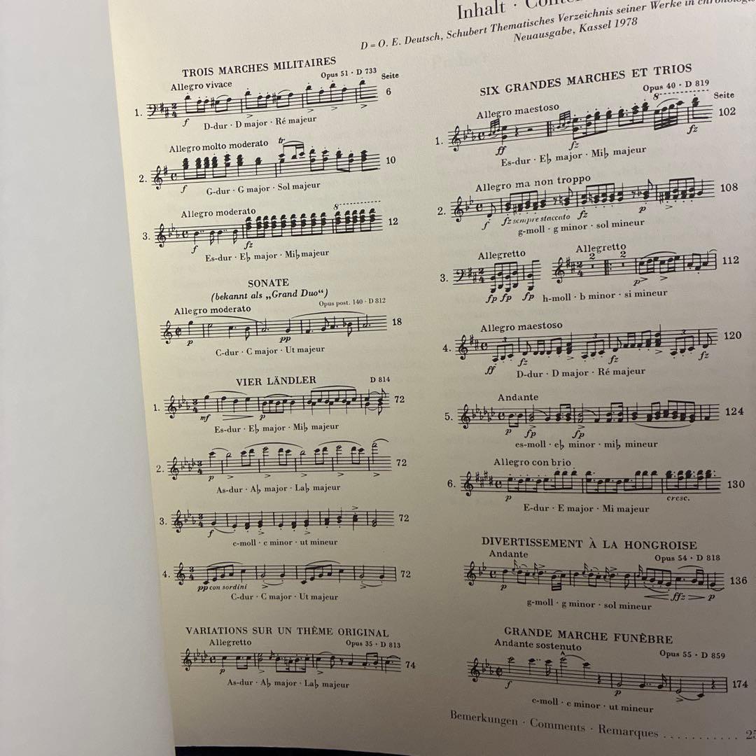 SCHUBERT/4手ピアノ作品集 第2巻