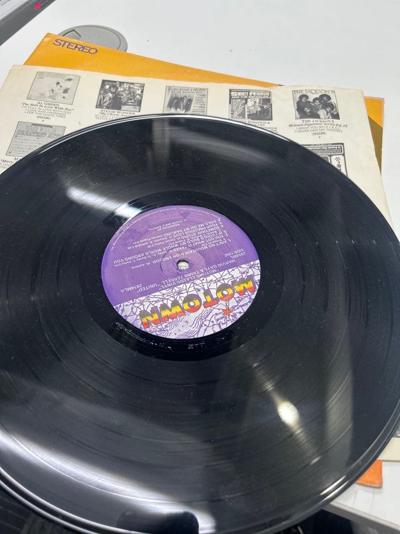 洋楽 Marvin Gaye & Tammi Terrell - United