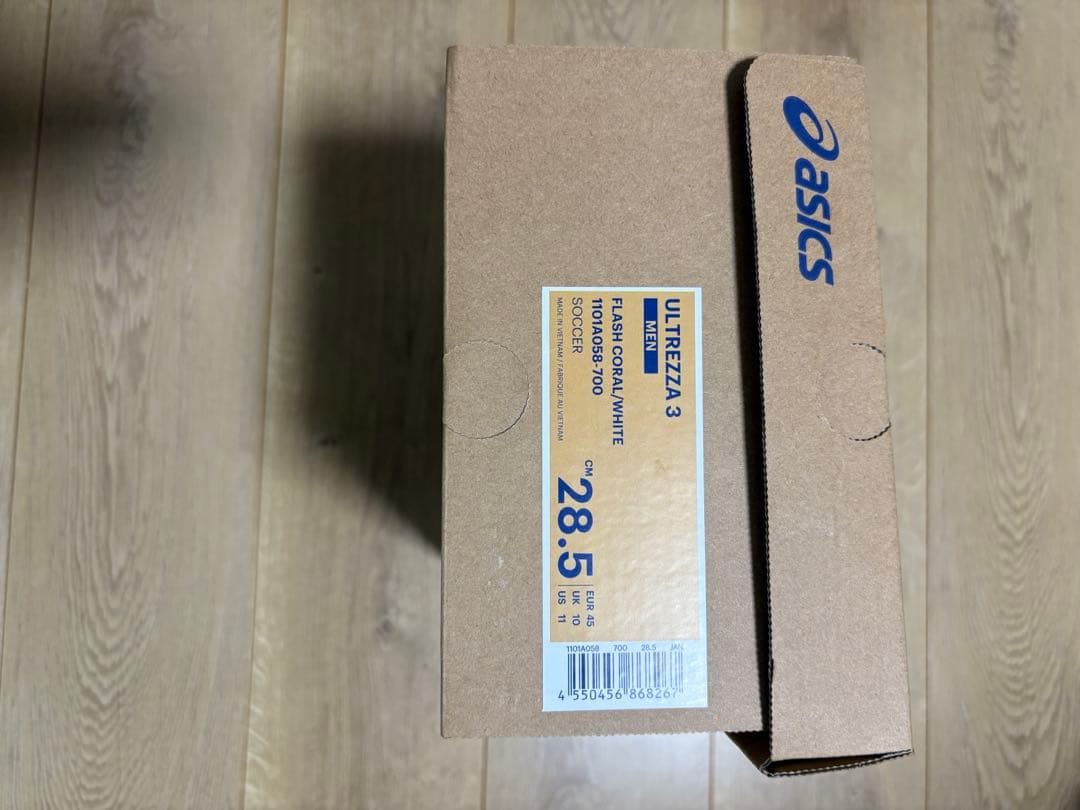 アシックス　サッカースパイク ULTREZZA 3 メンズ