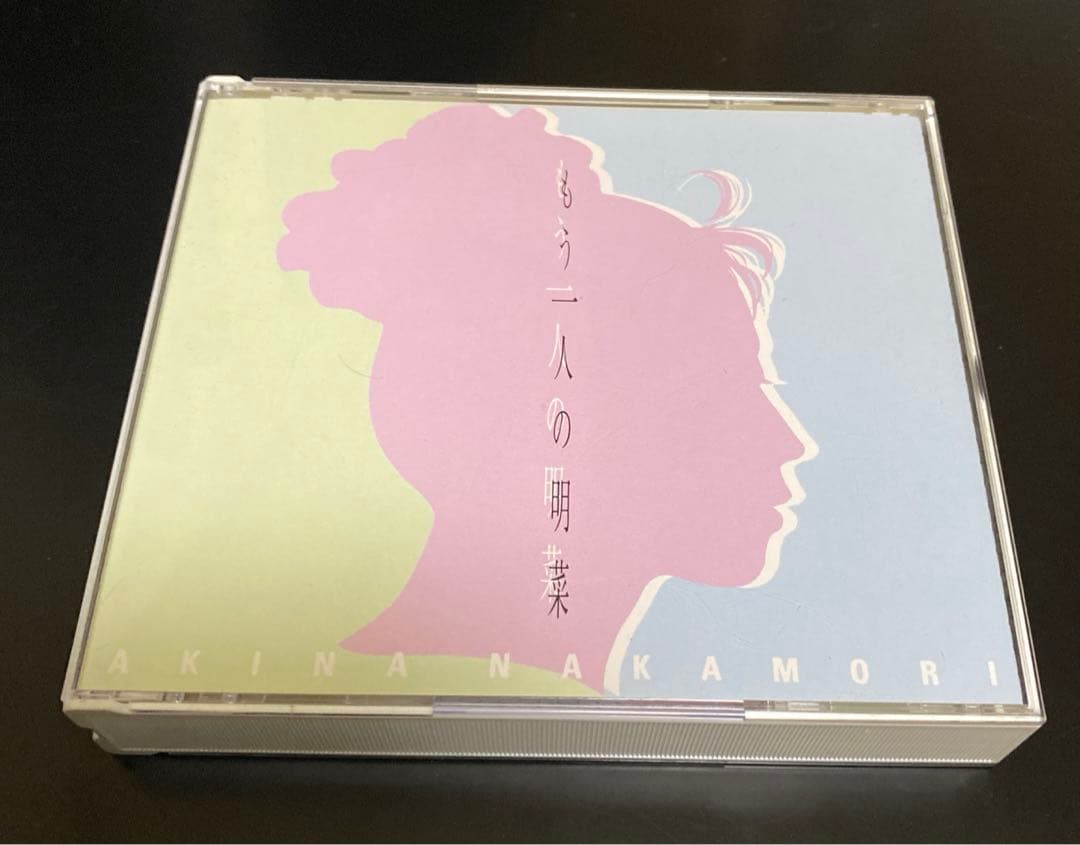 Z*R様 中森明菜　Best もう一人の明菜　邦楽　CD