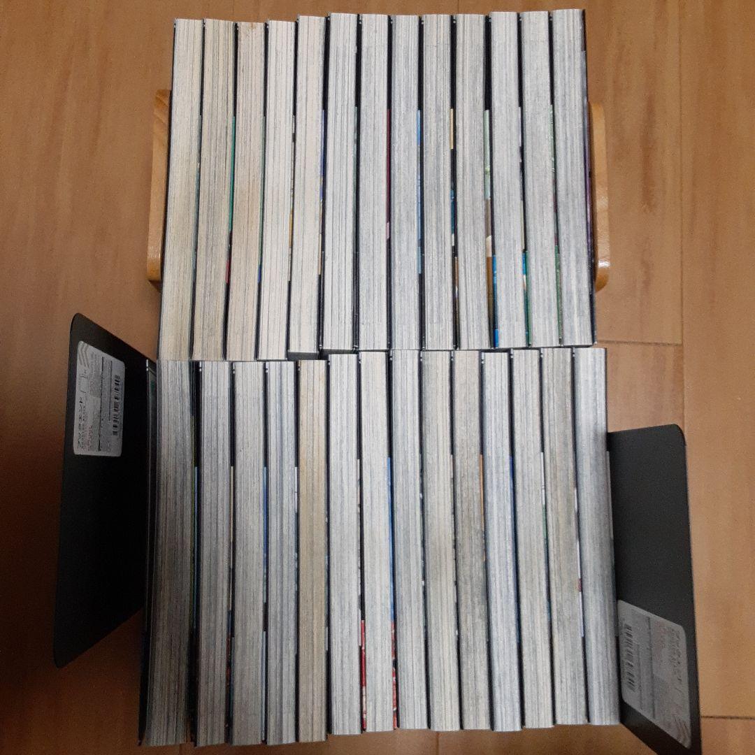 鋼の錬金術師全巻